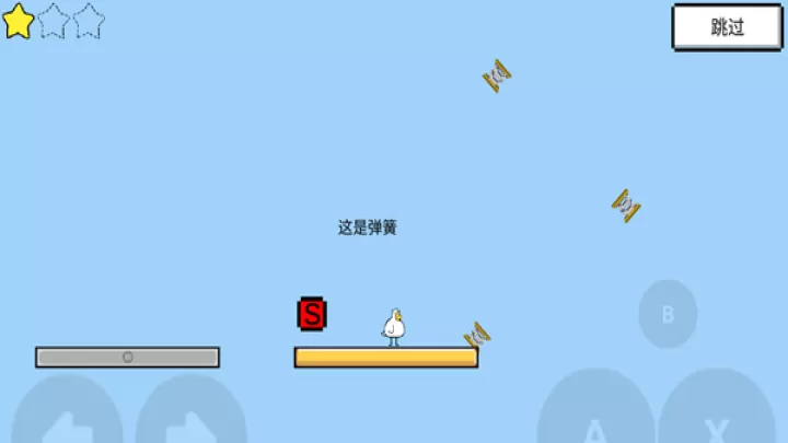 魔导战争_https://www.romzhushou.com_休闲益智_第2张
