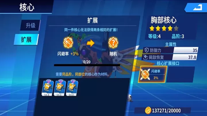 别惹神枪手_https://www.romzhushou.com_动作冒险_第2张