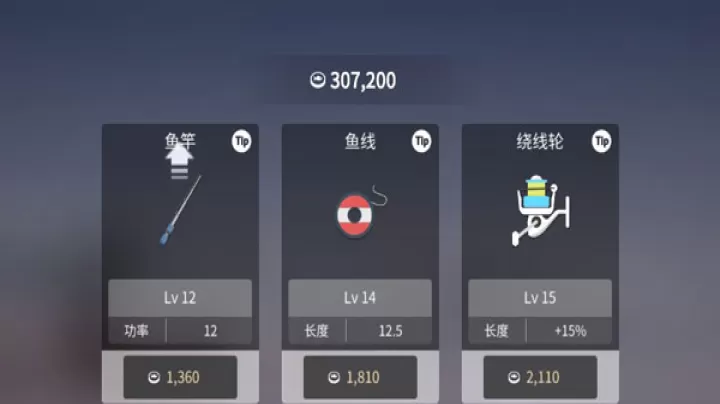 钓鱼人生_https://www.romzhushou.com_休闲益智_第1张