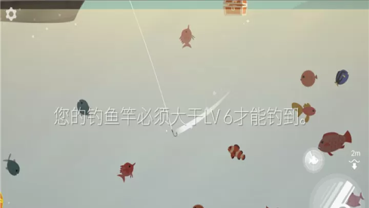 钓鱼人生_https://www.romzhushou.com_休闲益智_第9张