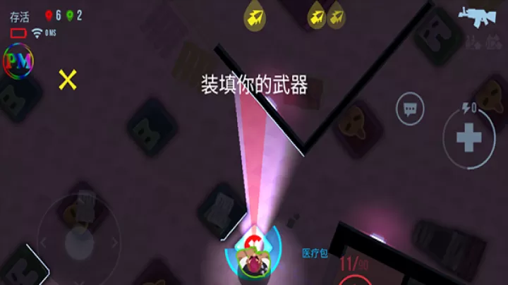 子弹回声中文版_https://www.romzhushou.com_动作冒险_第2张