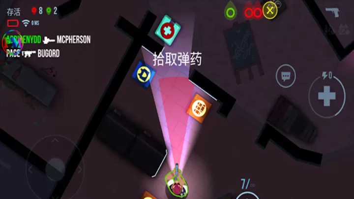 子弹回声中文版_https://www.romzhushou.com_动作冒险_第6张