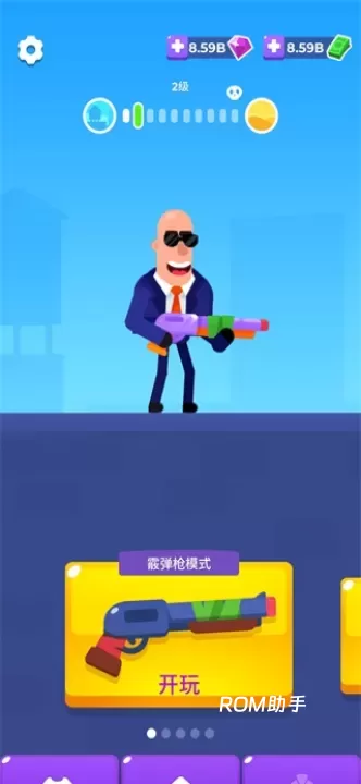 击打大师_https://www.romzhushou.com_动作冒险_第1张
