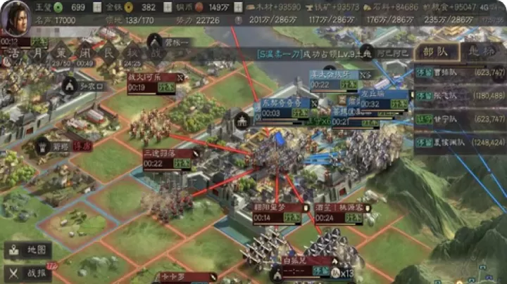 三国志战略版S3侠客军藏兵技巧大揭秘_https://www.romzhushou.com_游戏攻略_第2张