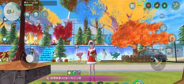 《创造与魔法》：探寻树叶资源最丰富的聚集地_https://www.romzhushou.com_游戏攻略_第3张