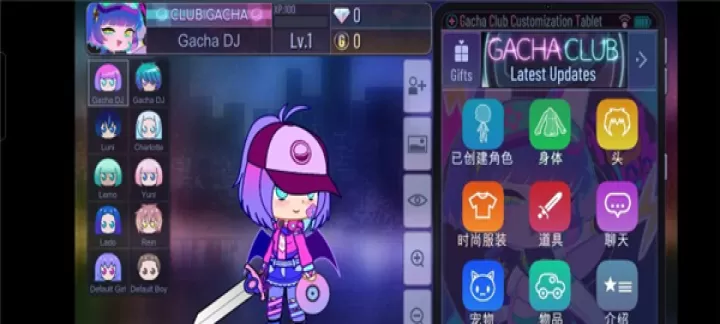 加查俱乐部_https://www.romzhushou.com_休闲益智_第3张