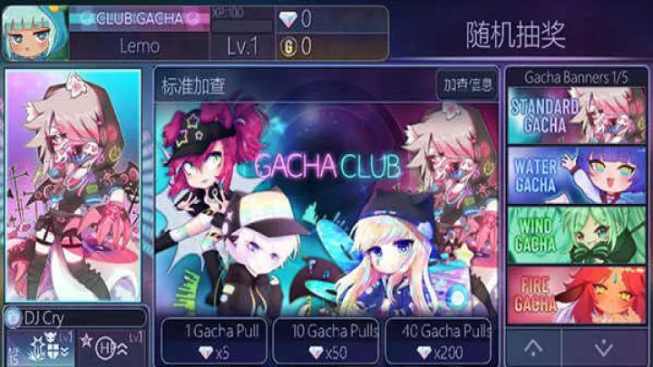 加查俱乐部_https://www.romzhushou.com_休闲益智_第4张
