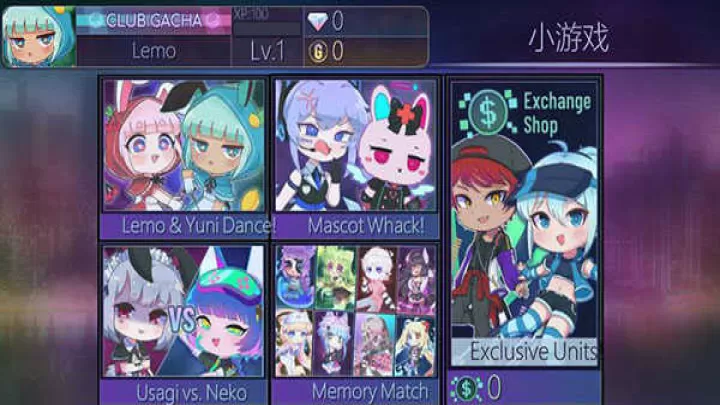 加查俱乐部_https://www.romzhushou.com_休闲益智_第5张