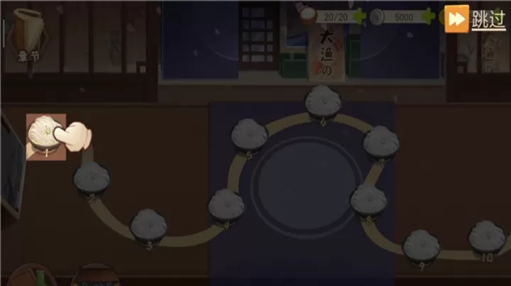 有间小馆_https://www.romzhushou.com_休闲益智_第1张