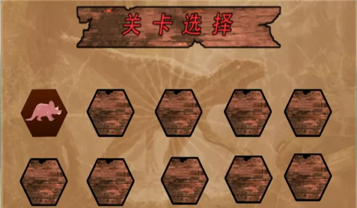 疯狂狙击动物_https://www.romzhushou.com_动作冒险_第2张