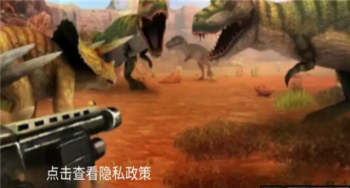 疯狂狙击动物_https://www.romzhushou.com_动作冒险_第1张