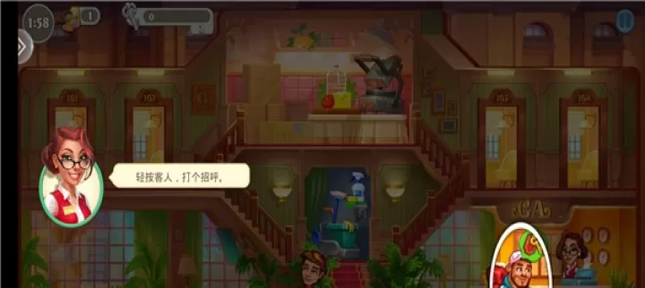 糖果泡泡乐园_https://www.romzhushou.com_模拟经营_第2张