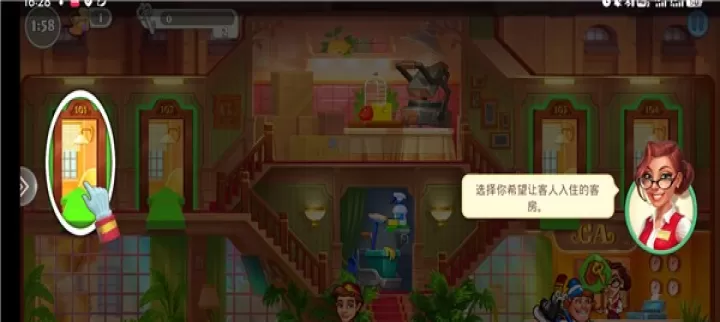 糖果泡泡乐园_https://www.romzhushou.com_模拟经营_第3张