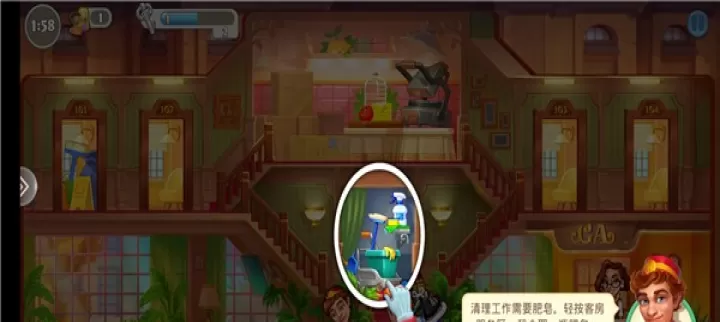糖果泡泡乐园_https://www.romzhushou.com_模拟经营_第6张
