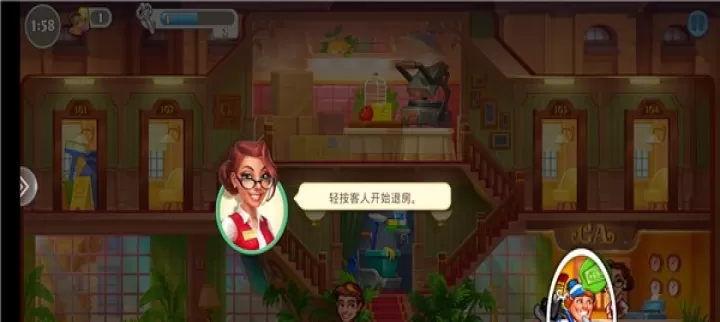 糖果泡泡乐园_https://www.romzhushou.com_模拟经营_第4张