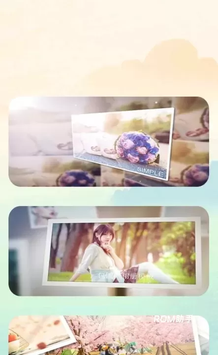 小元音乐_https://www.romzhushou.com_音影播放_第3张