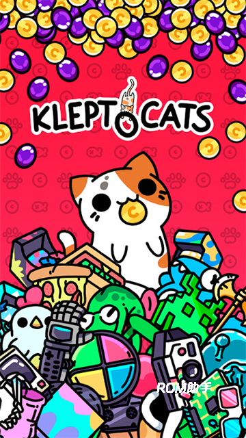 小偷猫中文版最新版