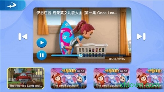 全阅读英语手机版