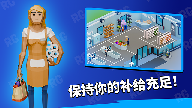 加密帝国大亨