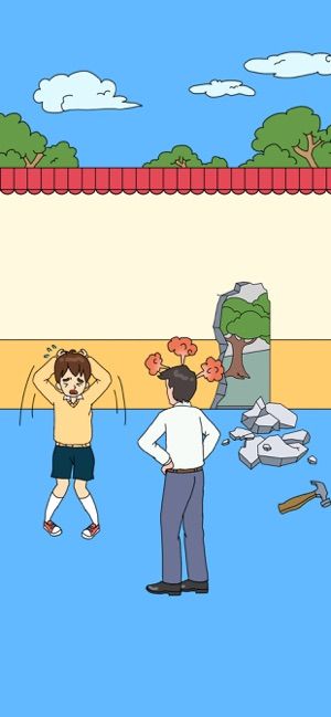 爸爸不让我进游乐场