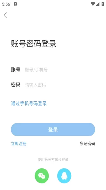 玉田生活网_https://www.romzhushou.com_生活休闲_第3张