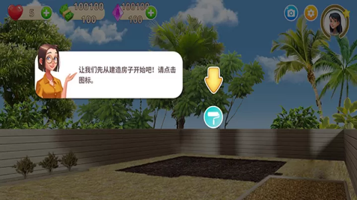 嘉居设计家_https://www.romzhushou.com_休闲益智_第1张
