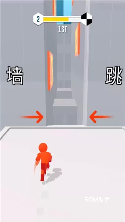 跑酷比赛自由跑_https://www.romzhushou.com_体育竞技_第2张