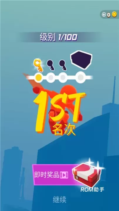 跑酷比赛自由跑_https://www.romzhushou.com_体育竞技_第3张