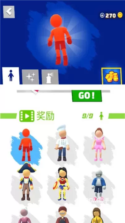 跑酷比赛自由跑_https://www.romzhushou.com_体育竞技_第6张