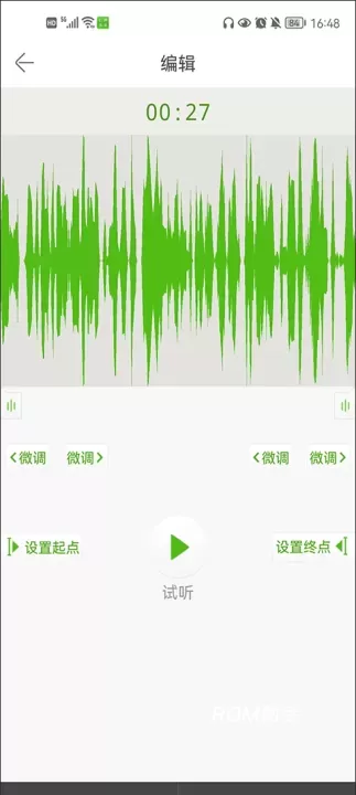 铃声多多手机铃声大全_https://www.romzhushou.com_生活休闲_第7张