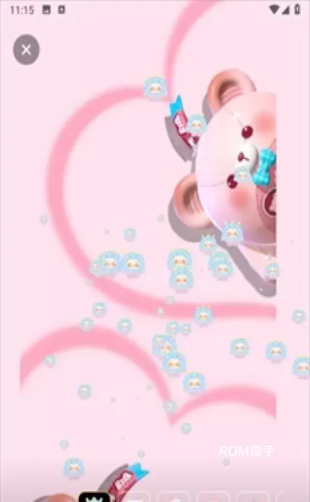 草莓桌面壁纸_https://www.romzhushou.com_手机美化_第4张