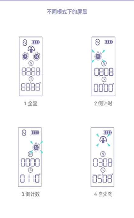 满分跳绳app_https://www.romzhushou.com_生活休闲_第1张