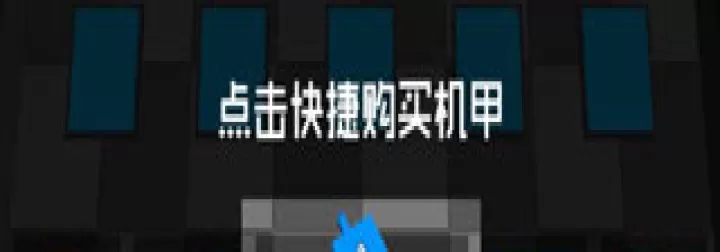 放置方块塔防_https://www.romzhushou.com_策略卡牌_第1张