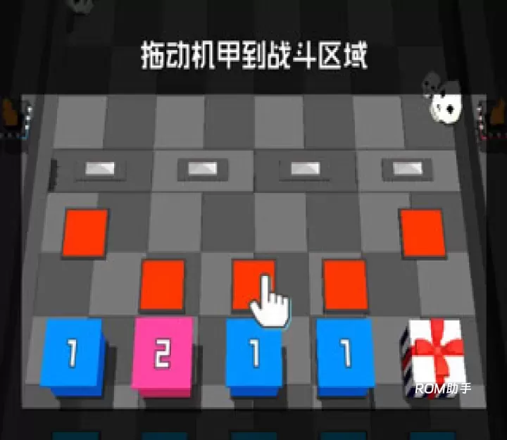放置方块塔防_https://www.romzhushou.com_策略卡牌_第3张