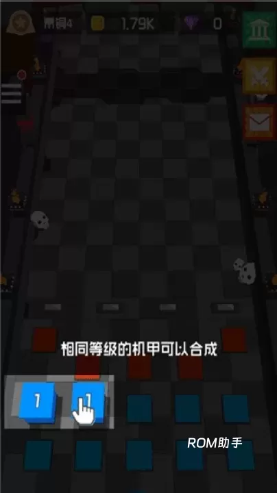 放置方块塔防_https://www.romzhushou.com_策略卡牌_第6张