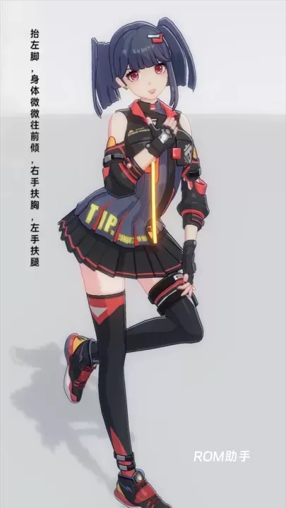 手办模特_https://www.romzhushou.com_角色扮演_第3张