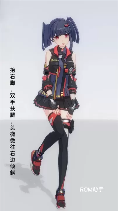 手办模特_https://www.romzhushou.com_角色扮演_第4张