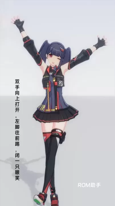 手办模特_https://www.romzhushou.com_角色扮演_第5张