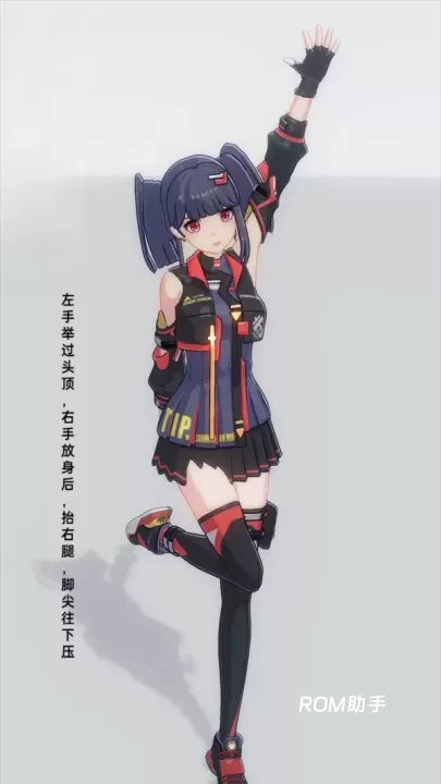手办模特_https://www.romzhushou.com_角色扮演_第6张