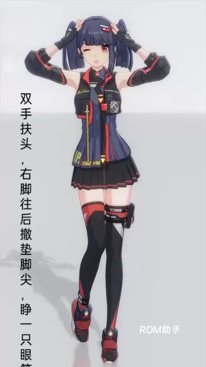 手办模特_https://www.romzhushou.com_角色扮演_第7张