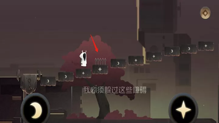 追光者2_https://www.romzhushou.com_动作冒险_第2张