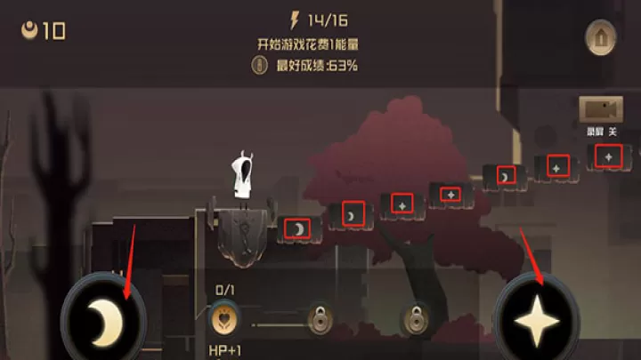追光者2_https://www.romzhushou.com_动作冒险_第1张