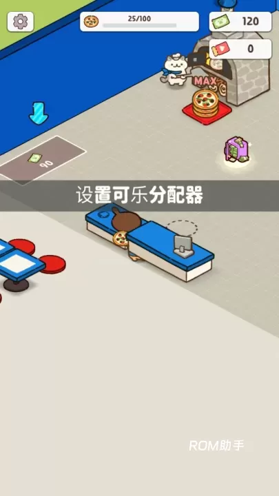 披萨猫游戏_https://www.romzhushou.com_模拟经营_第6张