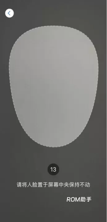 河北冀时办app_https://www.romzhushou.com_生活休闲_第6张