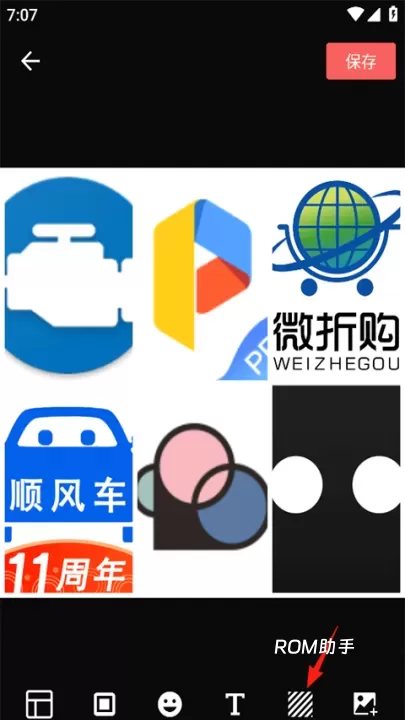 照片拼接P图编辑_https://www.romzhushou.com_摄影图像_第3张