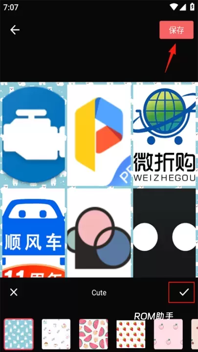 照片拼接P图编辑_https://www.romzhushou.com_摄影图像_第4张