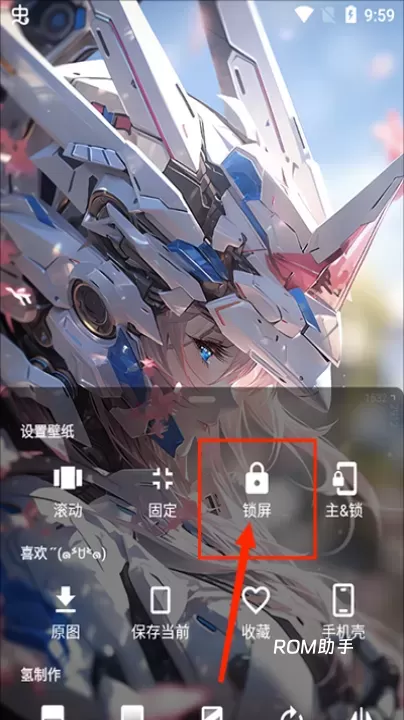 次元壁纸app_https://www.romzhushou.com_手机美化_第2张