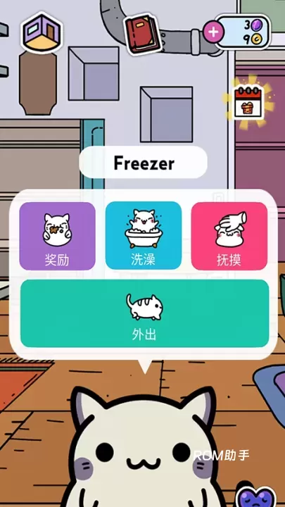 小偷猫中文版最新版_https://www.romzhushou.com_模拟经营_第4张