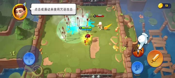 掠夺英雄_https://www.romzhushou.com_飞行射击_第2张