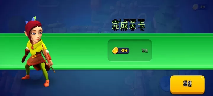 掠夺英雄_https://www.romzhushou.com_飞行射击_第5张